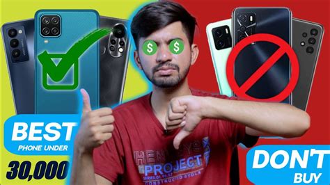 Top 5 Best Mobile Under 30000 In Pakistan 30000 Under Best Mobile