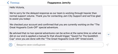 Yay! It’s happening! Last week I texted JC about my struggle with ...