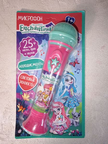 микрофон музыкальный; - купить с доставкой по выгодным ценам в интернет ...