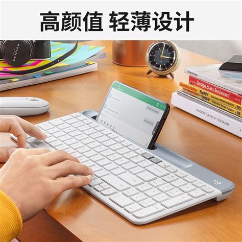 罗技k580无线蓝牙优联双模键盘超薄手机平板通用办公ipad虎窝淘