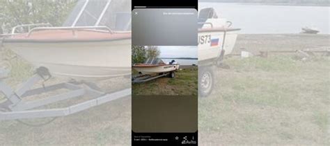 Продам лодку купить в Ульяновске | Транспорт | Авито