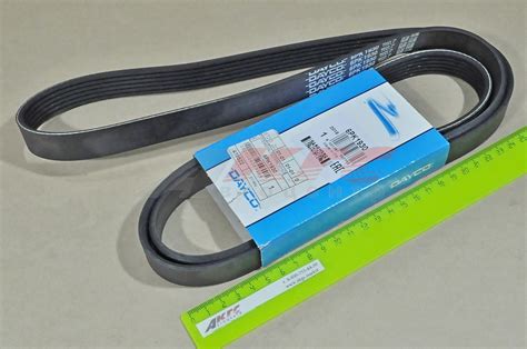 РЕМЕНЬ (1930 мм 6РК) Г-31105 с дв. Крайслер (под кондиционер) "DAYCO ...