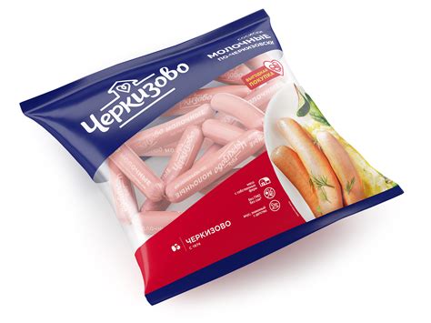 Сосиски Черкизово Молочные По-Черкизовски 1кг вес купить в магазине ...