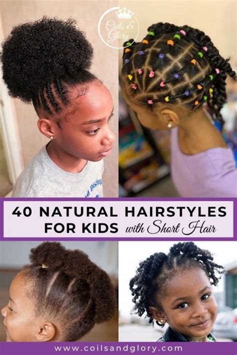 Short Hairstyles For Kids With Curly Hair