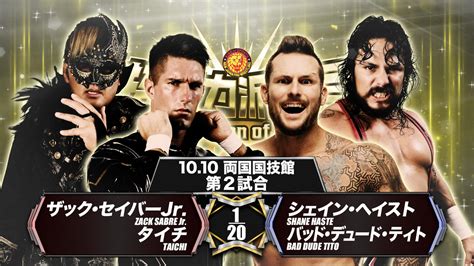 NJPW Global On Twitter Hours To Njpower 8 As The Battle For Tag