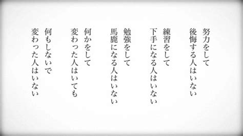 はっとりKADOKAWAより本日発売 on Twitter RT jungo FanMarke 行動の大切さ