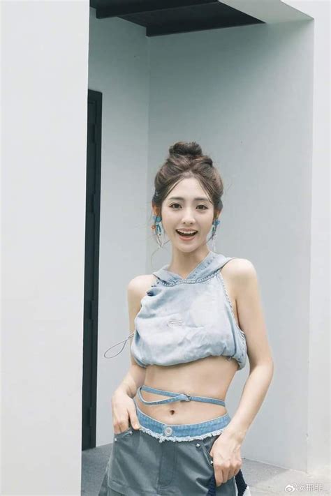 Fei Kdrama Nude Quick Fashion Moda Fashion Styles Fashion Illustrations