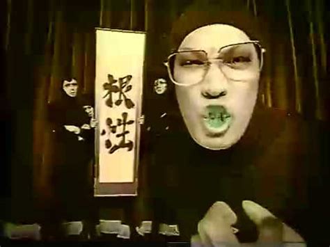 Tekken Ii Sex Machineguns Youtube