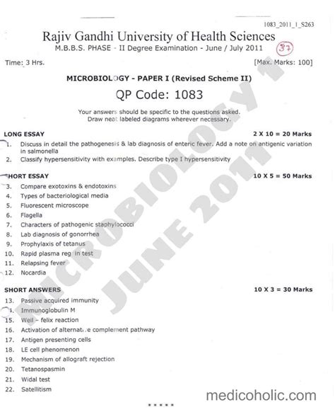 Model Question Paper Bsc Microbiology 10