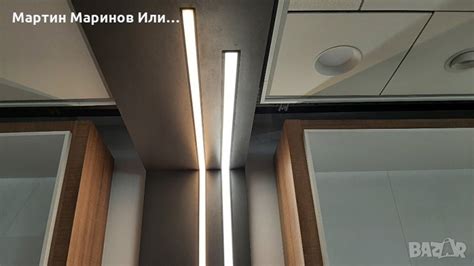 Алуминиеви профили за вграждане,ЛЕД осветление.Таван Стена в Лампи за ...