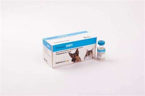 Нобивак RABIES (Nobivac RABIES) купить в Украине - цена | описание ...