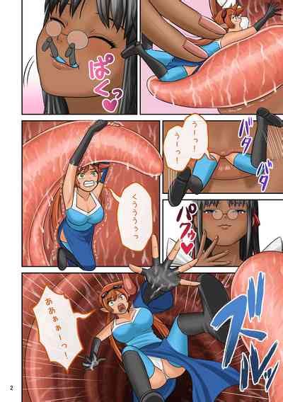 Maid Eats Jessica Nhentai Hentai Doujinshi And Manga