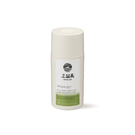 OSULLOC Organic Green Tea Powder – Global Amore Mall