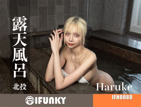 Furuke Ifh Svip K Video Taiwan Hot Spring Woman Coser