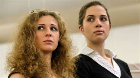 Pussy Riot потребовали взыскать с России тысяч евро Ревда инфо ру