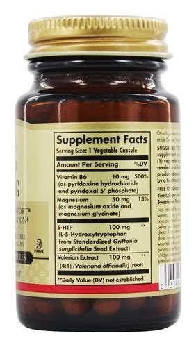 Solgar 5 HTP 100 mg 30 капсул | Скидка 15% | Megapit.kz