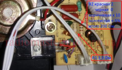 Транзистор c3835 схемы увлажнителя
