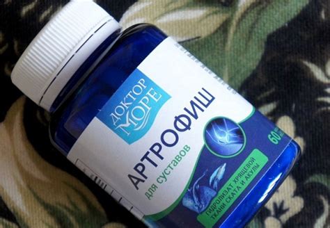 Артрофиш: инструкция по применению, отзывы врачей и пациентов, аналоги ...