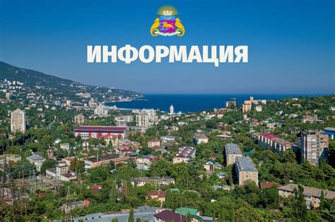 Начался приём документов на выдачу (переоформление) удостоверения ...