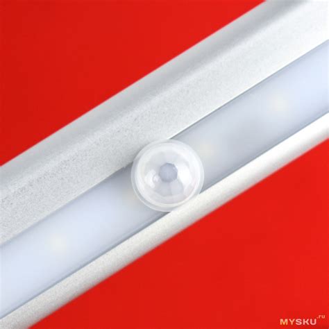 LED светильник с датчиком движения.