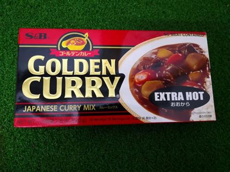 S B GOLDEN CURRY EXTRA HOT 220G Lazada