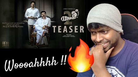 Yatra 2 Official Teaser Reaction Mammootty Jiiva Mahi V Raghav