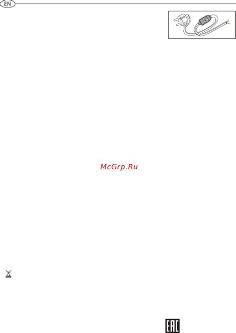 SUPERLUX NTS 80V [30/36] Connect the water heater to pipes and fi ...