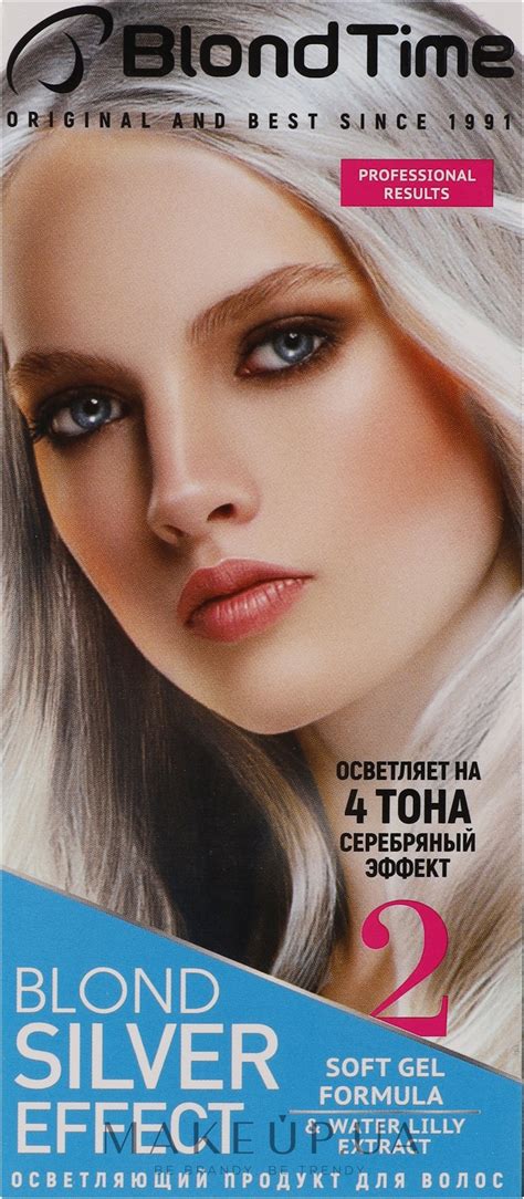 Blond Time Silver Effekt Hair Bleaching Product - Краска осветлитель ...