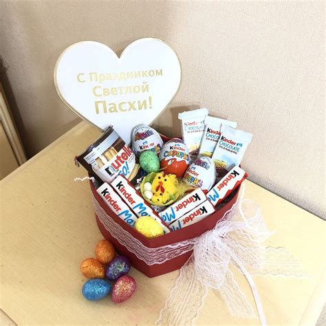 Сладкий подарок на Пасху / Киндер шоколад / Шокобокс - купить с ...