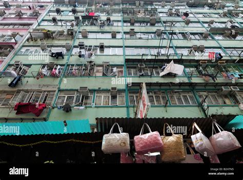 Hong Kong Apartment Building Clothes Hi Res Stock Photography And