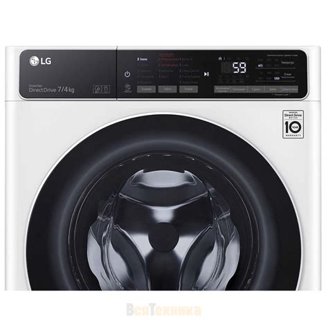 Стирально-сушильная машина LG F2T5HG0W купить за 54 790 руб в интернет ...