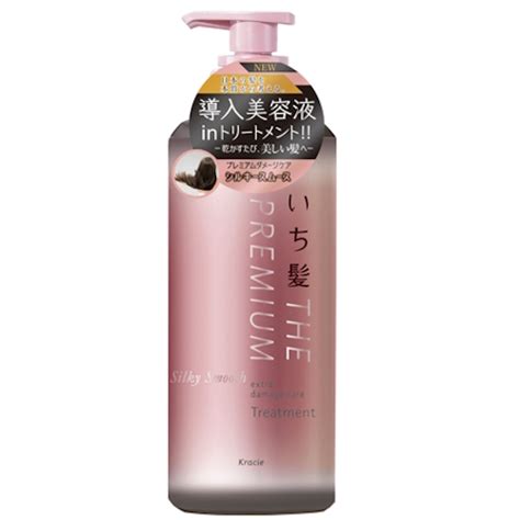 Кондиционер для волос - Kracie премиум Японский