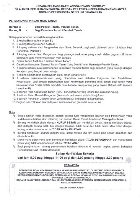 Pdf Borang A 1 Salinan Dokumen Dokumen Yang Diperlukan Oleh Jabatan Imigresen Dan