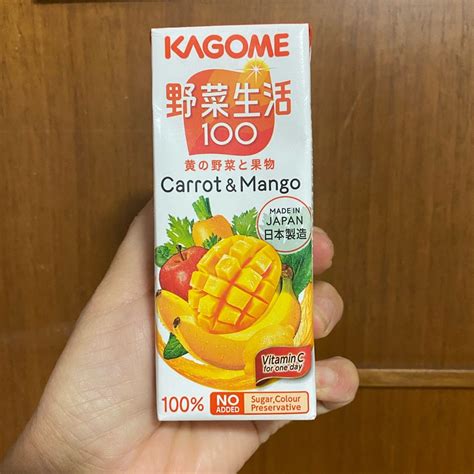 Kagome Carrot Mango Juice Reviews Abillion