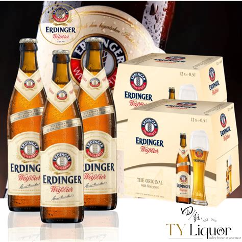 Erdinger Weissbier, 12 Bottles x 500ml (BBD: January 2024) | Shopee ...
