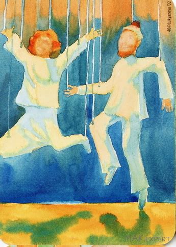 Cope - МАК Эксперт