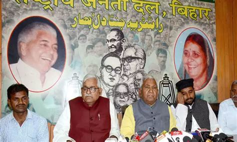 Congress Rjd Alliance Announces Seat Sharing Formula In Bihar Sharad To Fight On Rjd Symbol