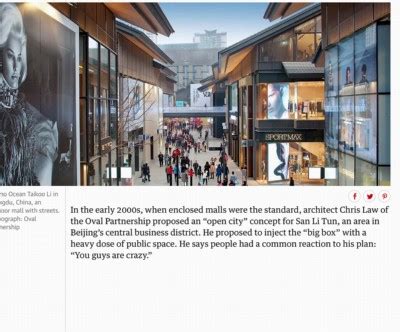 news insights  oval partnership