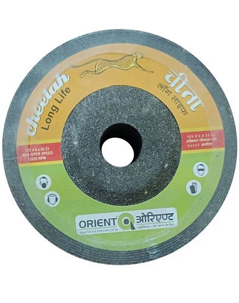 Round Orient Grinding Wheel Toughness At Rs 61 Piece In Godhra ID