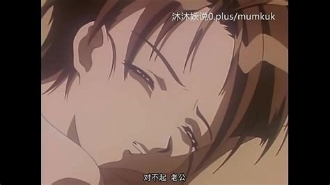 中文字幕劇情長片無碼 Search XVIDEOS