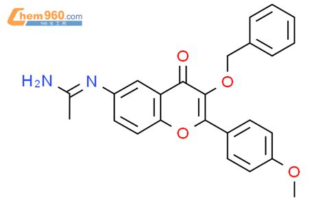 N 3 苄氧基 2 4 甲氧基苯基 4 氧代 4h 色烯 6 基乙脒「cas号：1187016 51 8」 960化工网