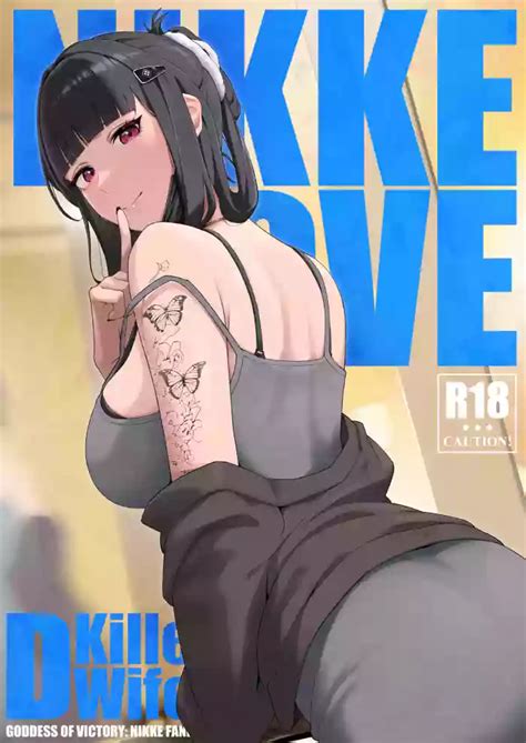 NIKKELOVE D KillerWife Nhentai Hentai Doujinshi And Manga