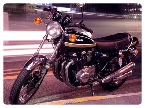 오니즈카 오토바이 《Xv4235D》