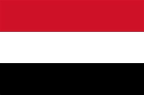 예멘 국기 《Qn5Fu2A》