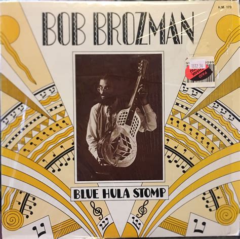 Bob Brozman - Blue Hula Stomp
