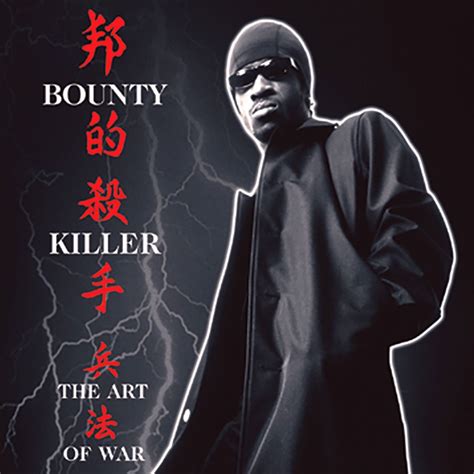 Bounty Killer - Ghetto Dictionary: The Art of War