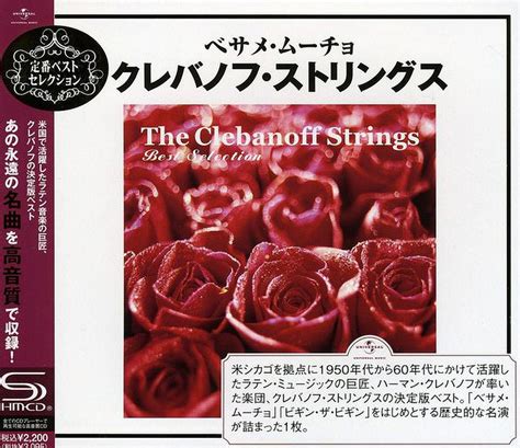 Clebanoff Strings - Best Selection