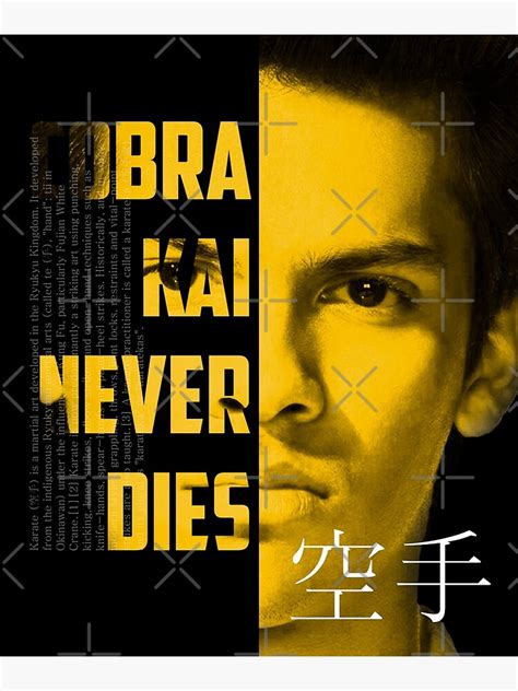 "Cobra Kai Karate Miguel Diaz, Cobra Kai never dies" Poster for Sale