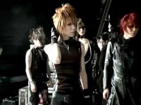 Dir en Grey - Tour 2005: It Withers & Withers
