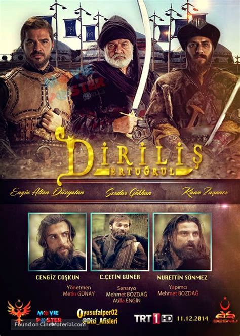 "Dirilis: Ertugrul" (2014) tv shop CineMaterial.